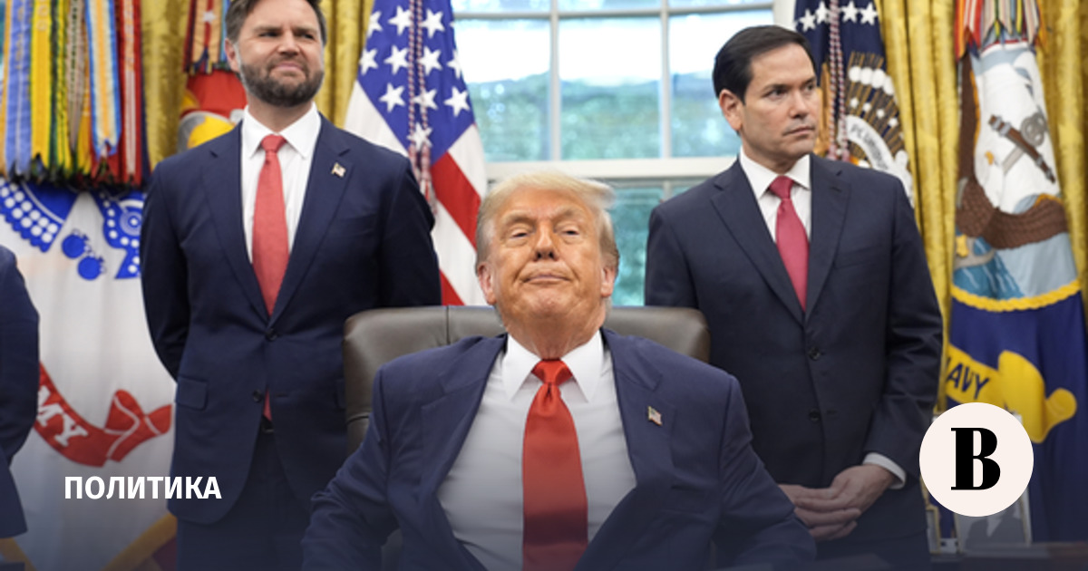 Axios назвал возможных преемников Дональда Трампа