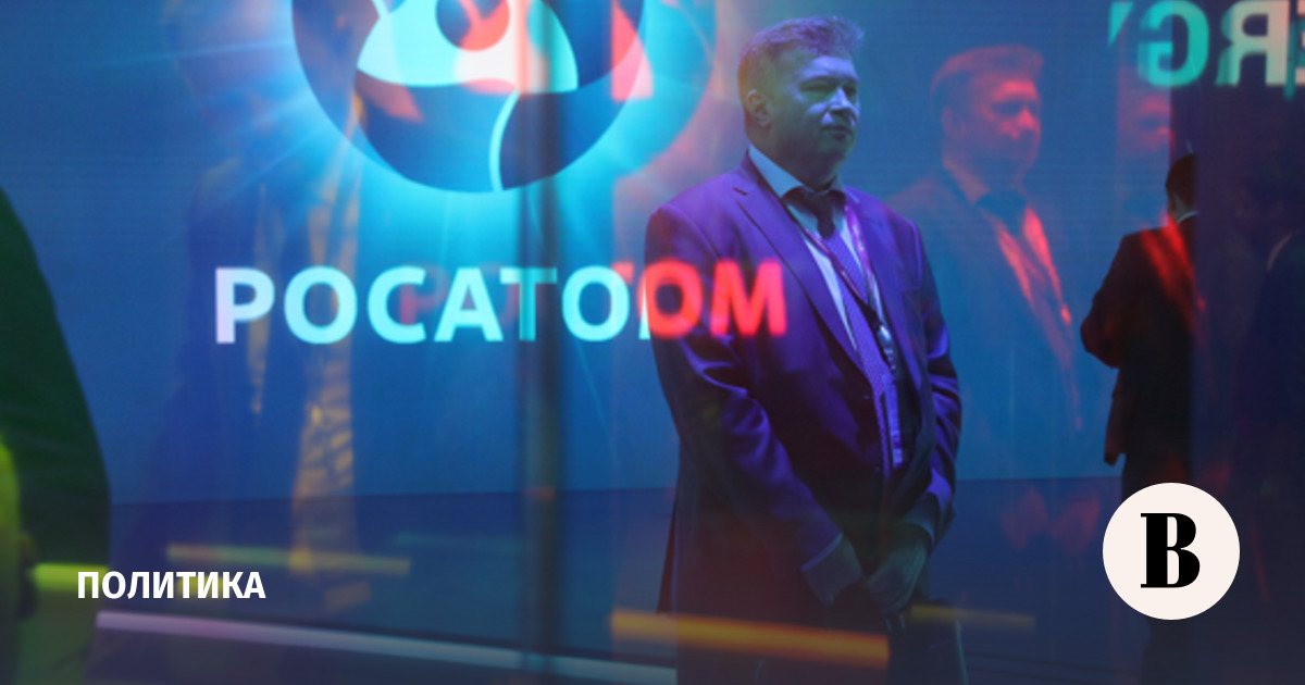 «Росатом» и Минск обсуждают внедрение опыта эксплуатации реакторов