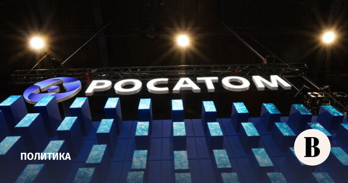 Канада расширила санкции против России