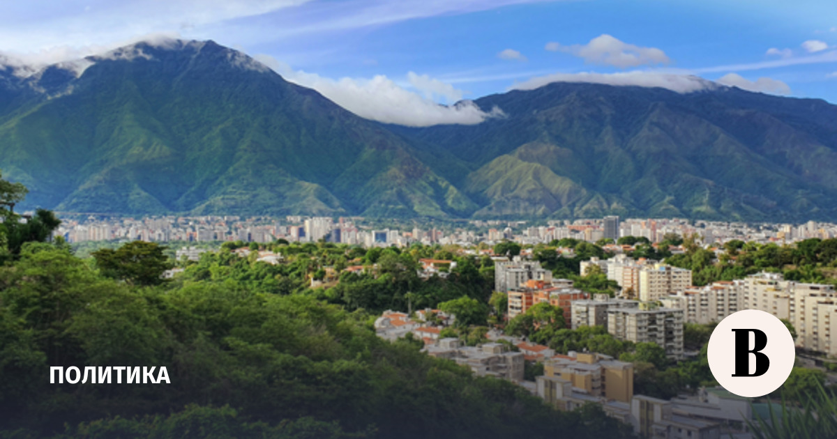 МИД разрешил российским туристам посещать Венесуэлу