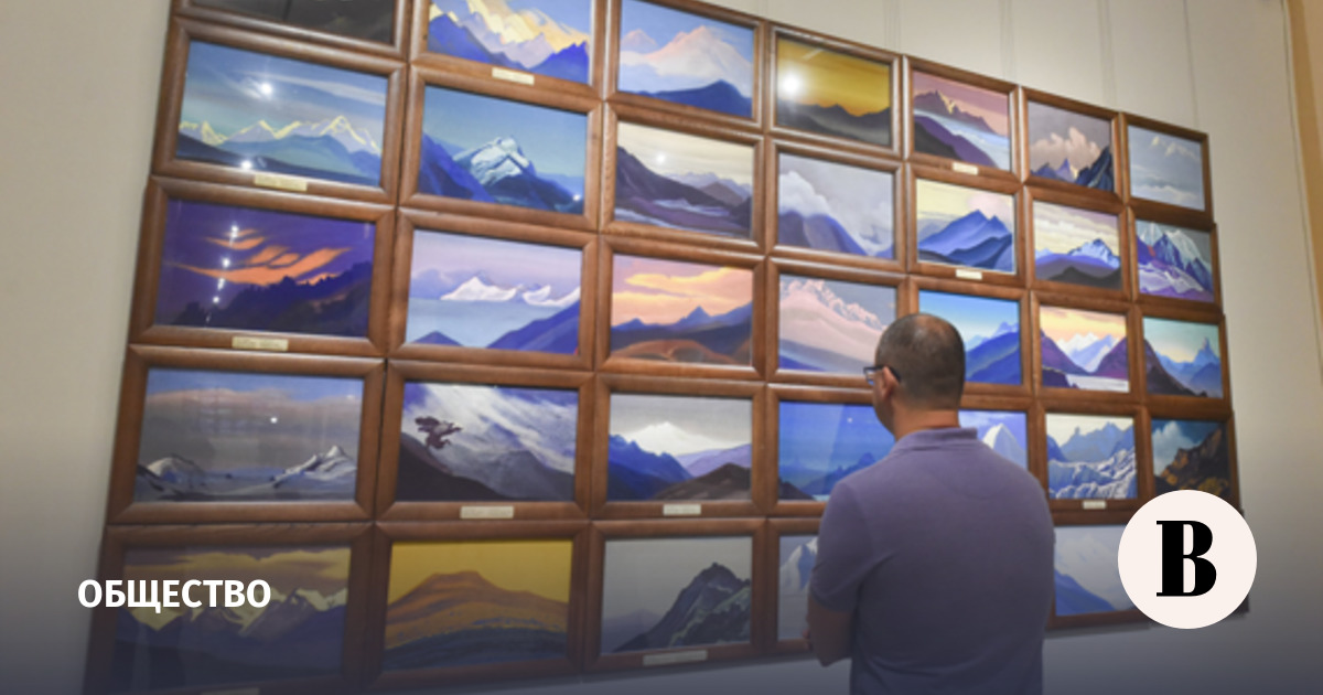 Прокуратура подала иск о праве собственности на 272 произведения центра Рерихов