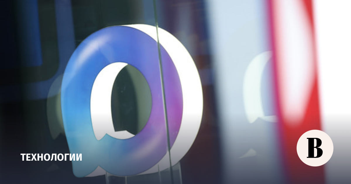 Мax упростил создание цифрового ID для подтверждения возраста и статуса