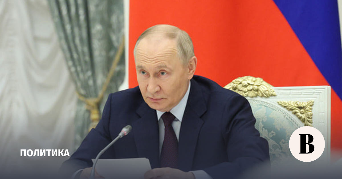 Началось формирование нового состава Общественной палаты