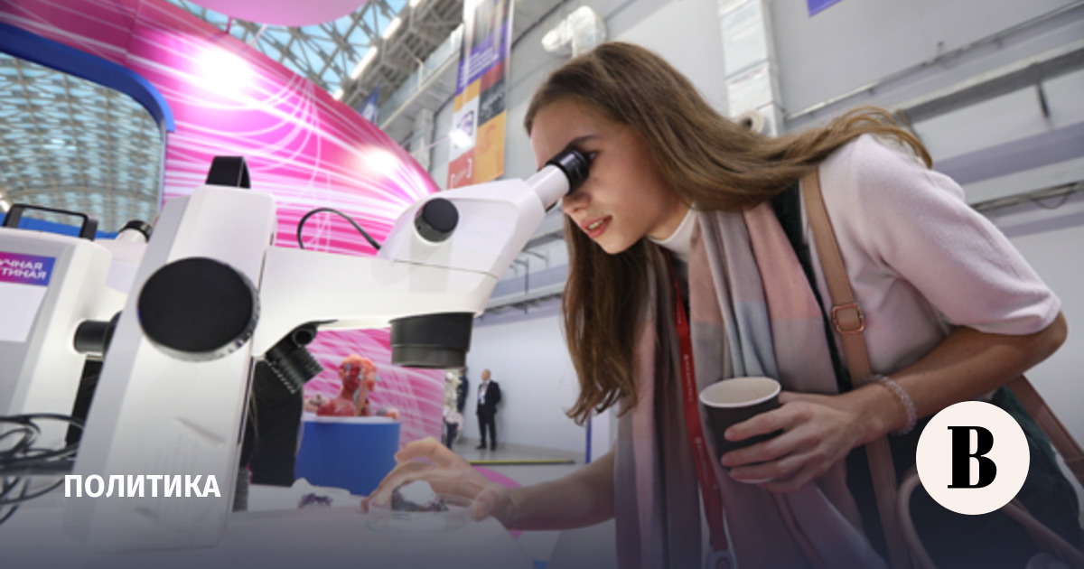 Путин поручил проработать защитные механизмы для рынка биотехнологий