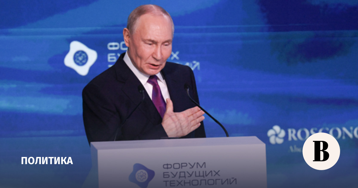 Путин предложил создать экспериментальные правовые режимы для биотехнологий