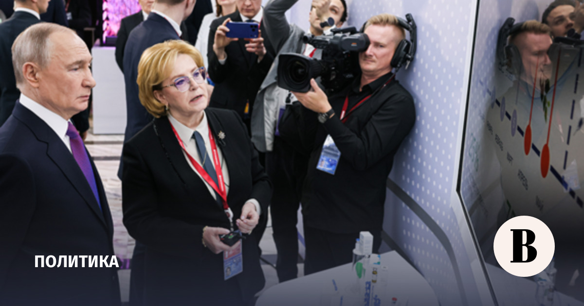 Глава ФМБА показала Путину первый бионический протез руки