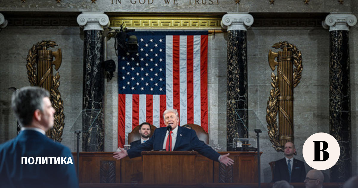 новости в мире