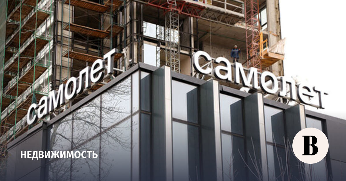 Акции основателя «Самолета» Кенина перешли его наследникам