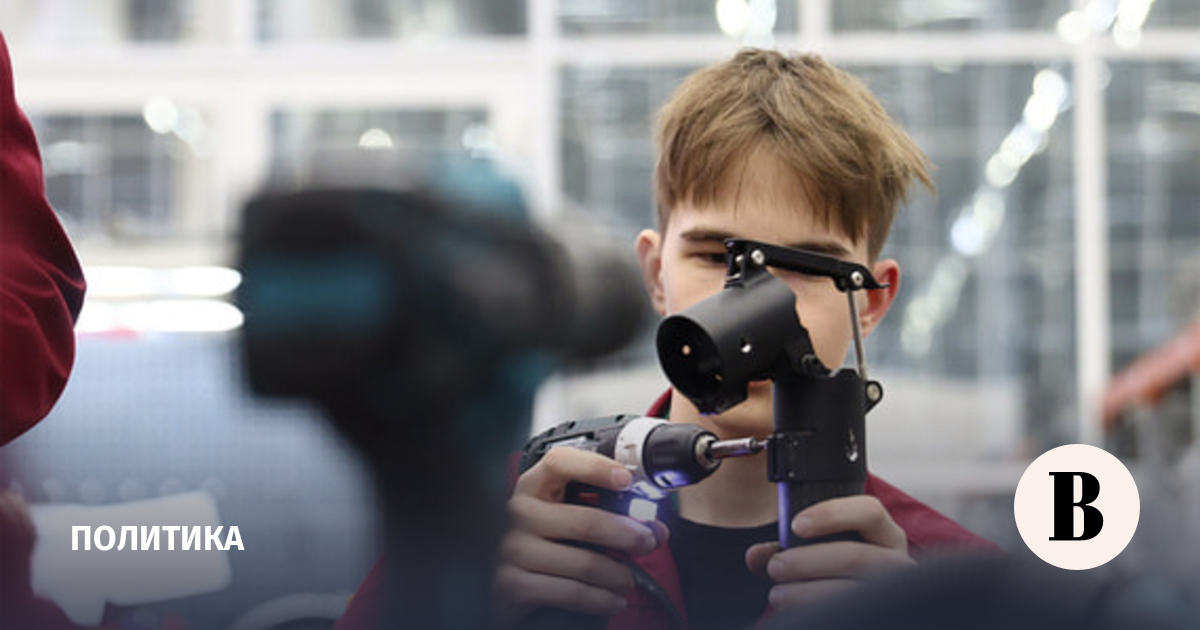 «Единая Россия» готовит предложения по поддержке малых технологических компаний