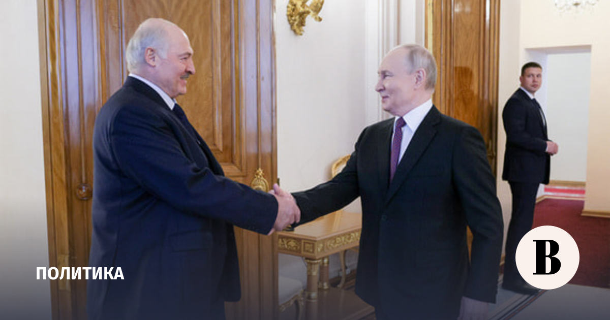 Путин и Лукашенко открыли заседание государственного совета Союзного государства