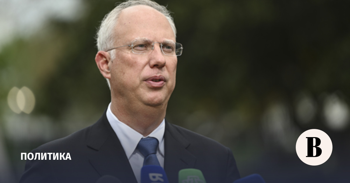 Дмитриев покинул отель в Женеве после переговоров с США