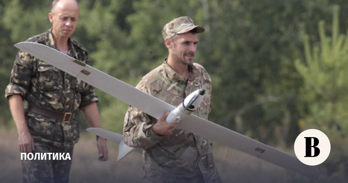 FT: направляемые Киеву БПЛА устаревают до прибытия в страну