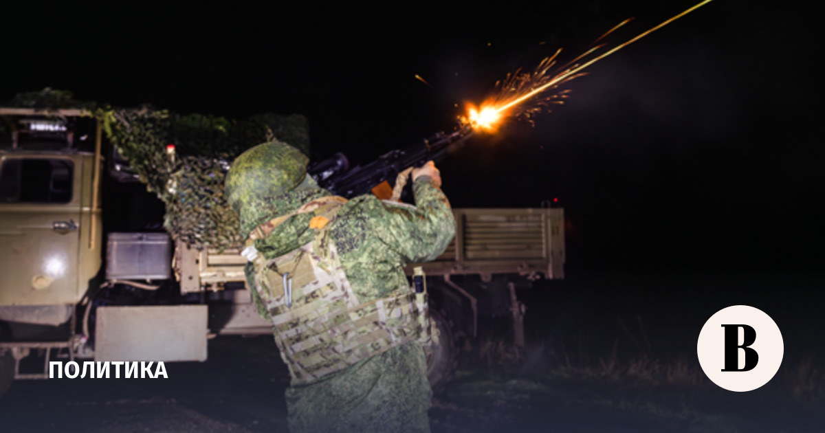 Силы ПВО сбили уже 28 летевших на Москву беспилотников