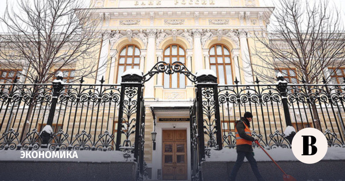 Банк России выявил более 7000 нелегальных участников финрынка в 2025 году