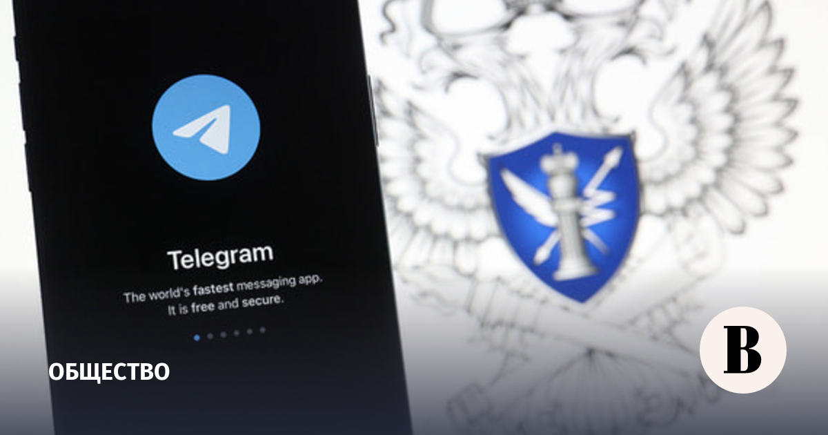 РКН потребовал удалить свыше 35 000 публикаций в Telegram в 2026 году