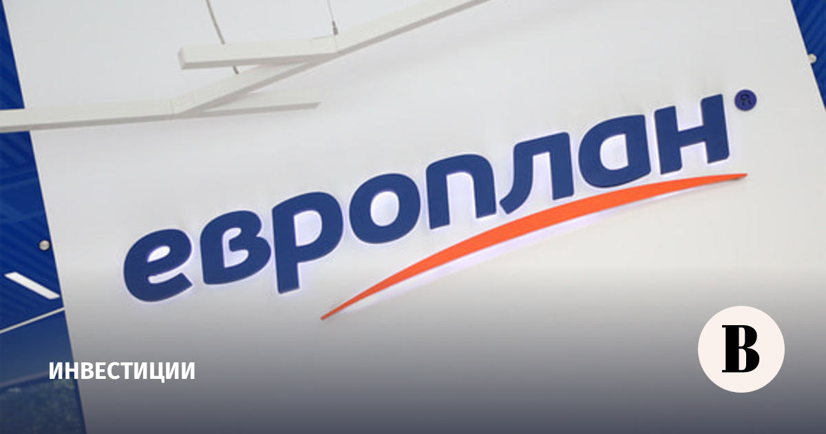 Чистая прибыль «Европлана» по МСФО снизилась в 2,9 раза в 2025 году