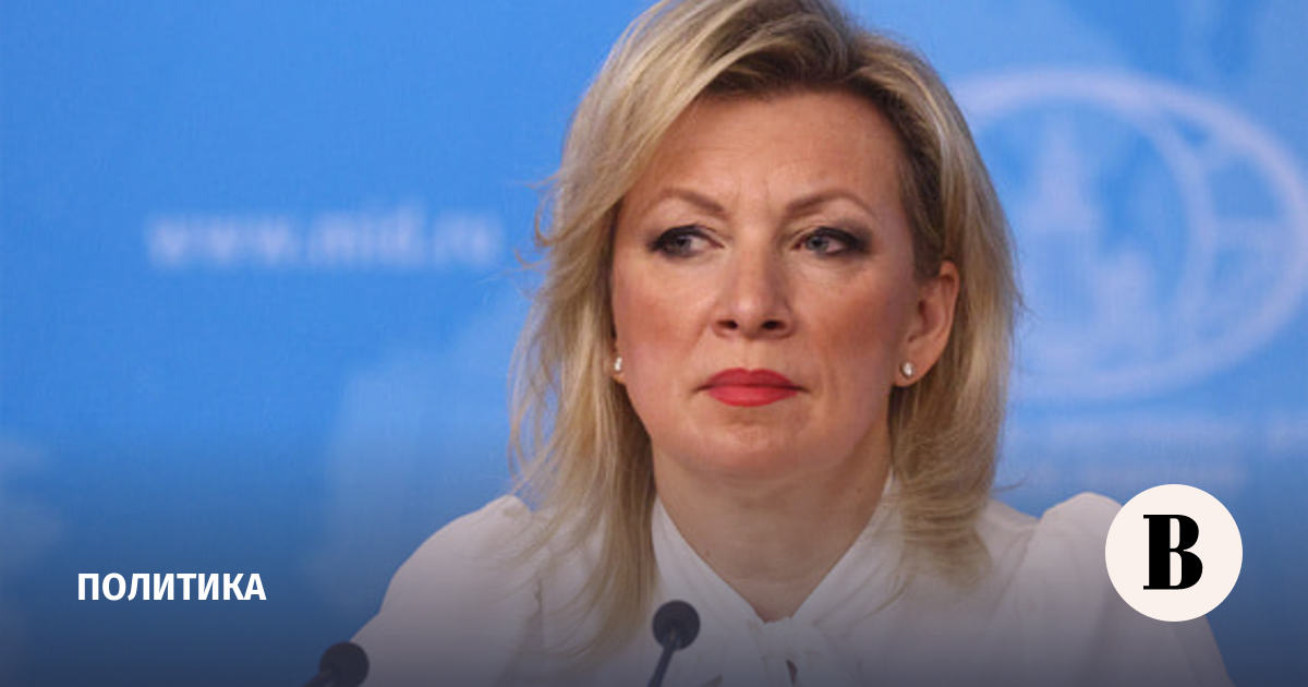 МИД РФ призвал Афганистан и Пакистан решить конфликт дипломатией