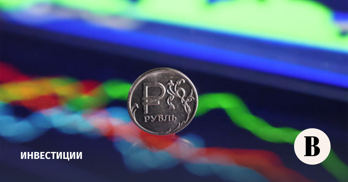 Чистая прибыль «Интер РАО» снизилась на 9,2% в 2025 году