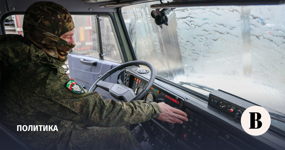 ВС РФ взяли под контроль Краснознаменку в Днепропетровской области