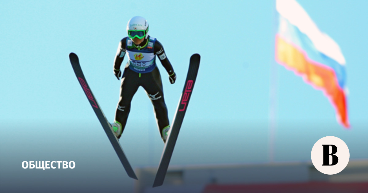 CAS назвал решение FIS об отстранении российских спортсменов дискриминационным