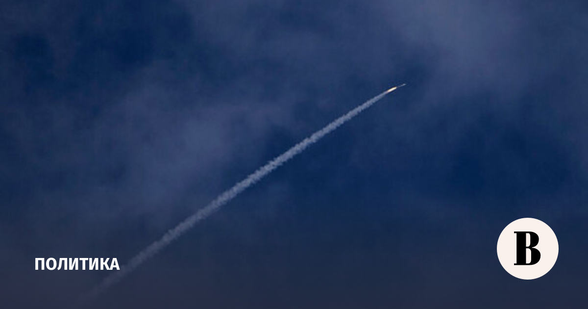 новости в мире