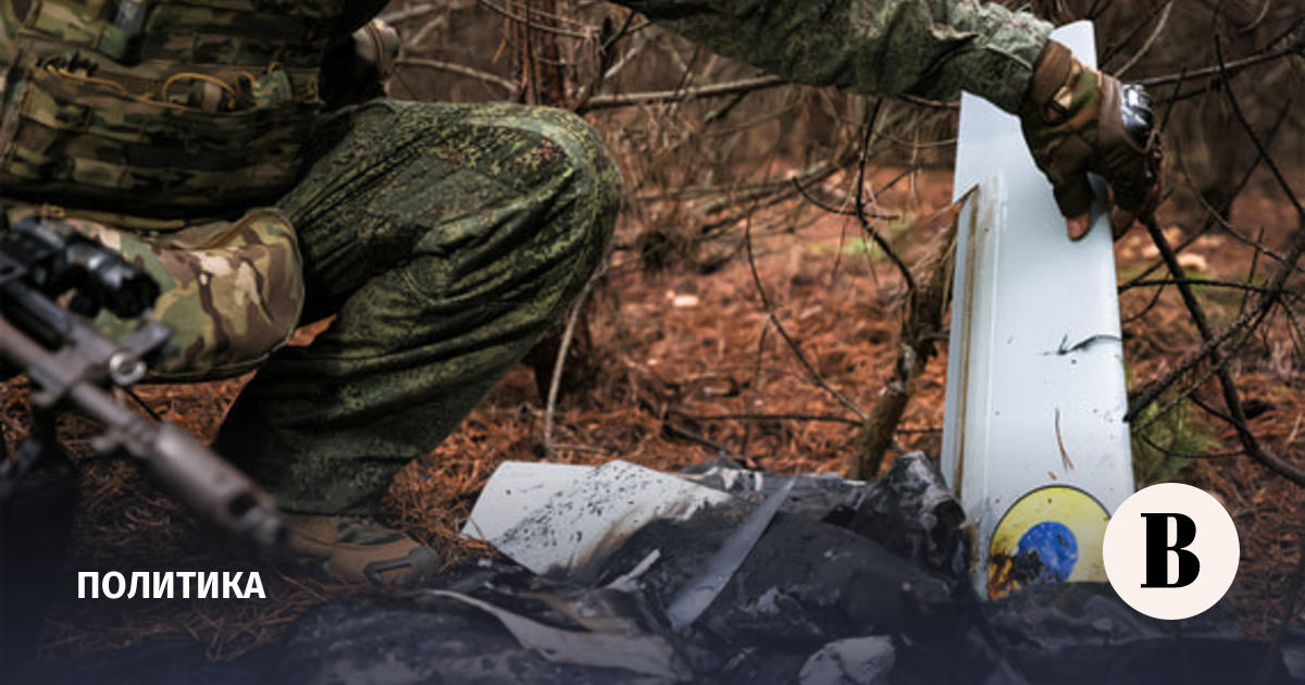 Силы ПВО сбили 172 украинских беспилотника в регионах России