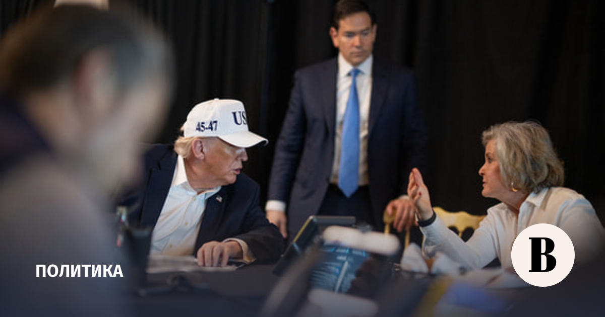 The Atlantic назвал следующую цель Трампа после Ирана