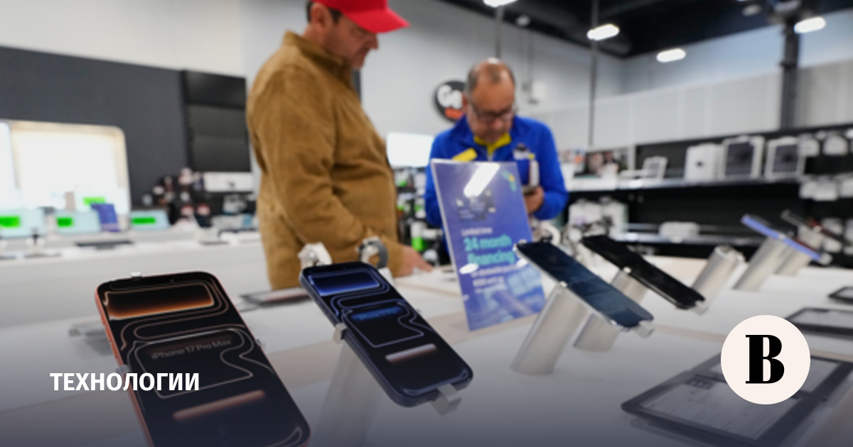 Apple представила новый iPhone 17e