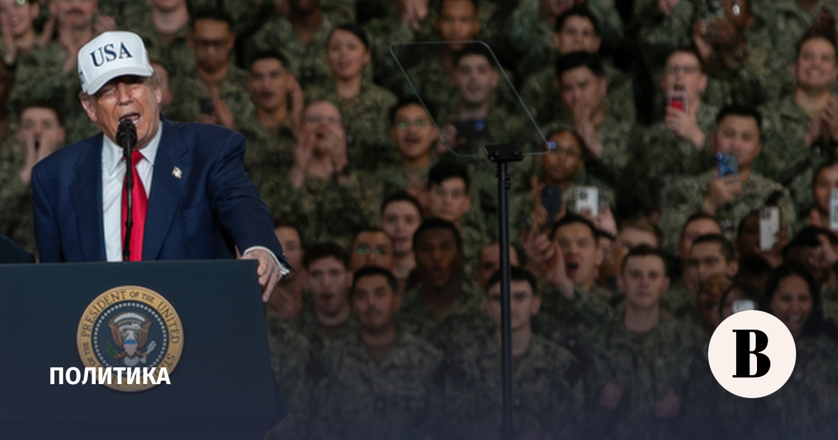 Трамп не исключил отправку американских войск в Иран