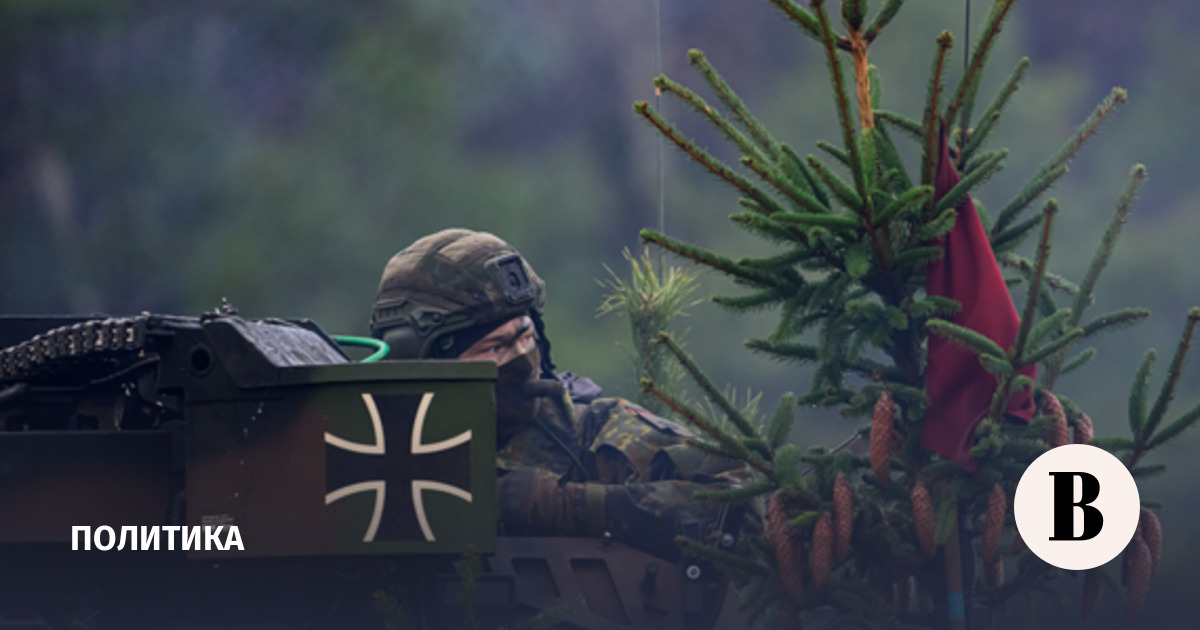 Эксперт оценил вероятность присоединения ЕС к операции против Ирана