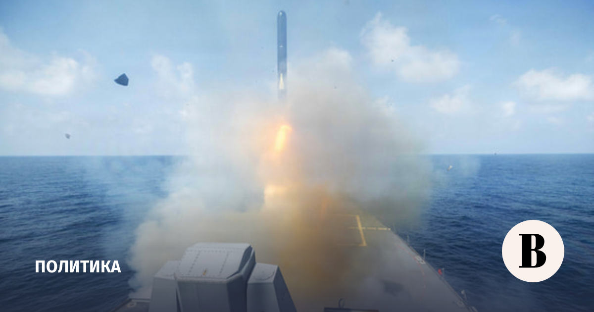 новости в мире