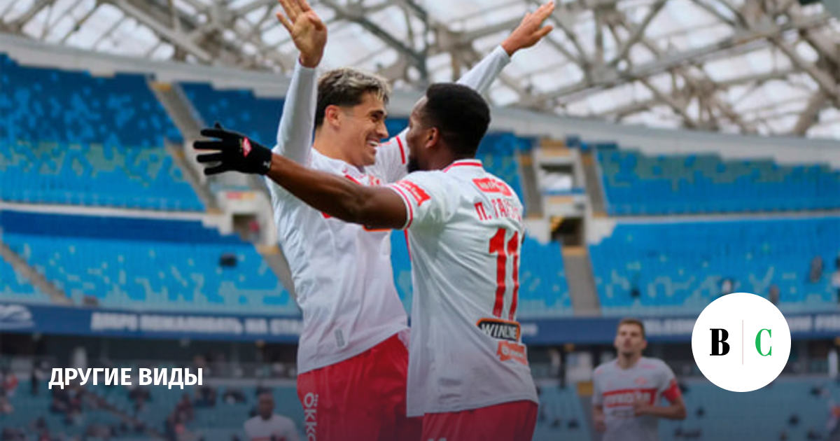 «Спартак» выиграл у «Карседо», Паралимпиада-2026 не будет в эфире - спорт news from Ведомости