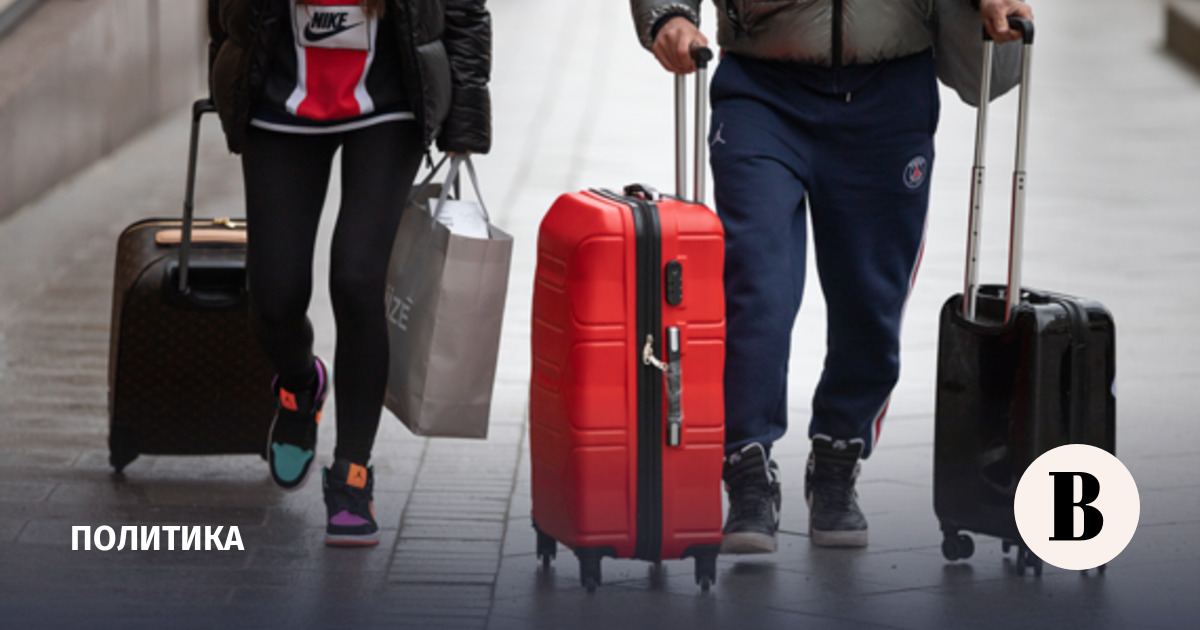 МИД РФ призвал граждан воздержаться от поездок в страны Персидского залива