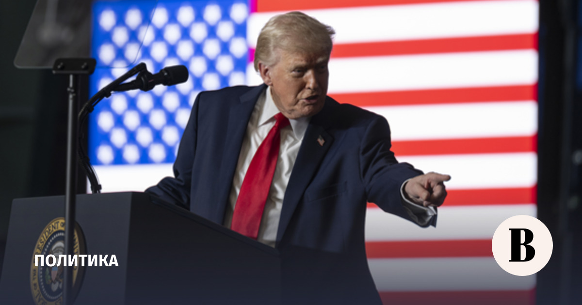 Трамп решил прекратить торговлю с Испанией за отказ в доступе к военным базам