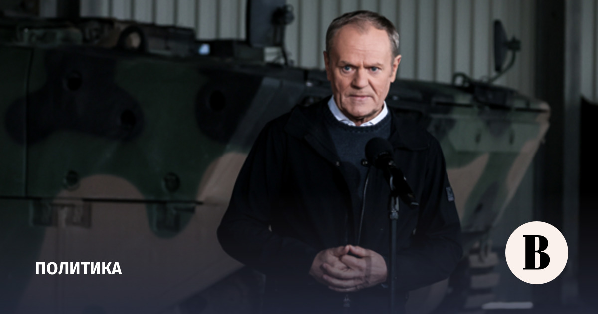 Туск заявил о намерении Польши получить собственное ядерное оружие в будущем