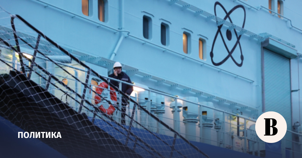 МИД Эстонии вызвал временного поверенного в делах РФ из-за ледокола «Мурманск»