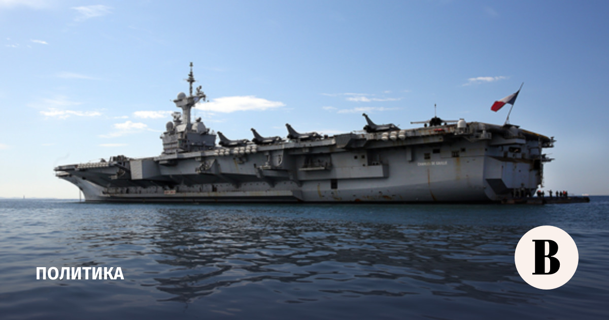 Макрон направил авианосец «Шарль-де-Голль» в Средиземное море