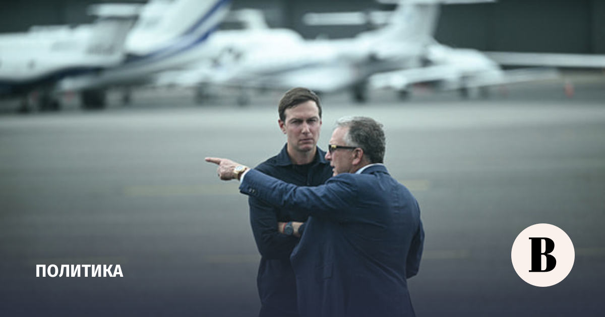 новости в мире