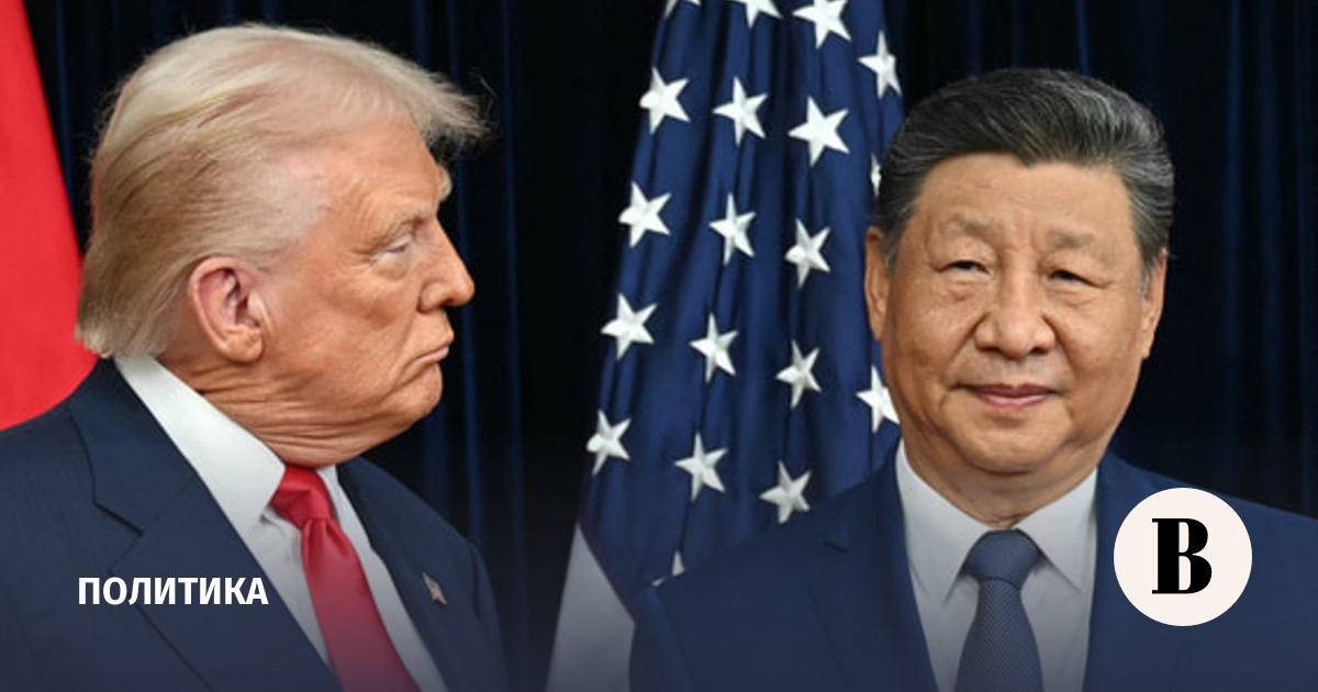 новости в мире