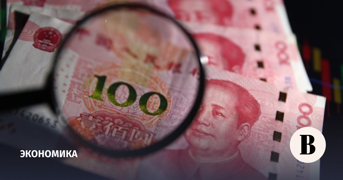 Минфин продал 13,2 млрд юаней из ФНБ для финансирования дефицита бюджета