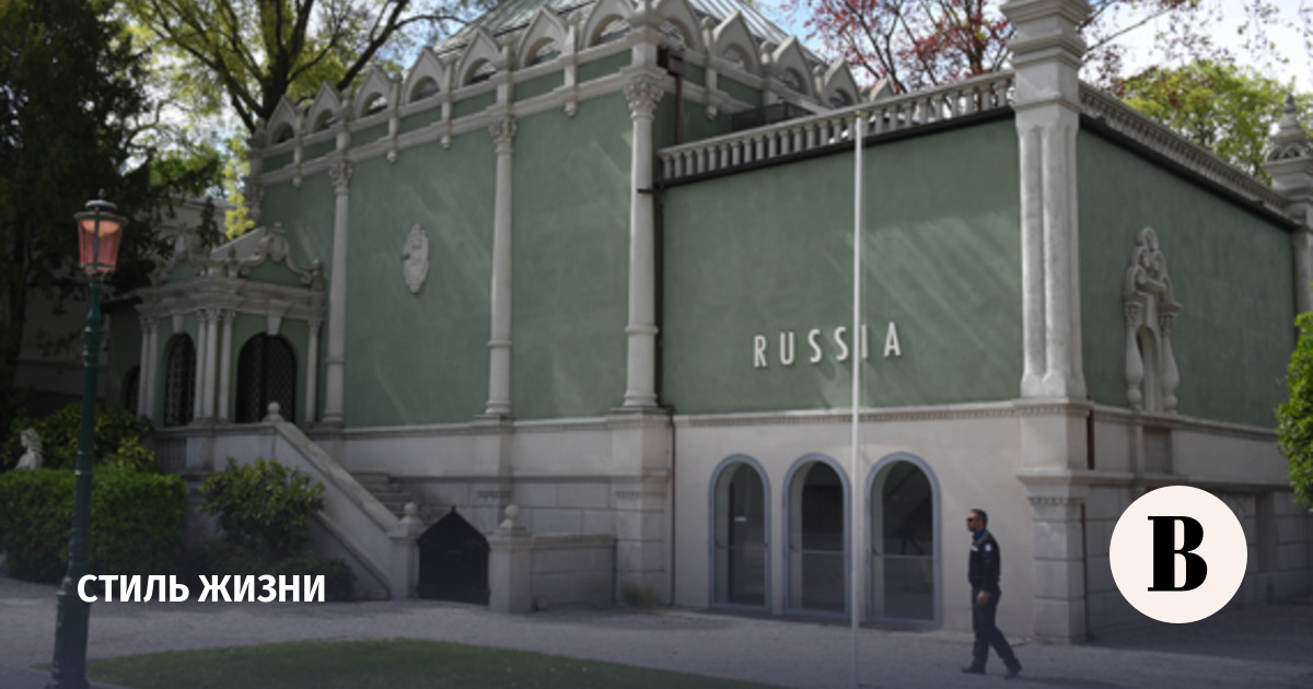 Россия появится на Венецианской биеннале впервые с 2020 года