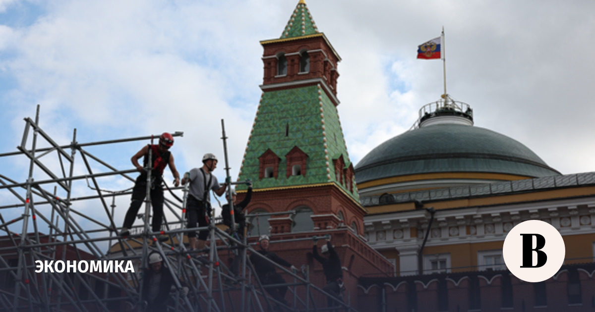 Минэк оценил спад ВВП в 2,1% в январе