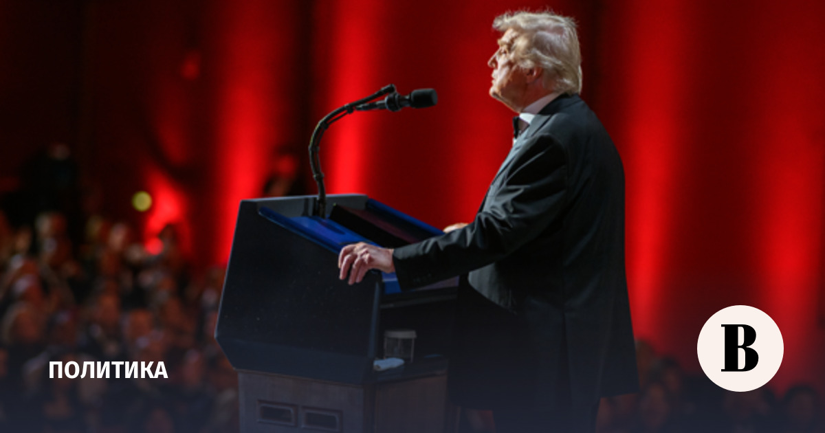 Белый дом не исключил возможность наземной операции в Иране