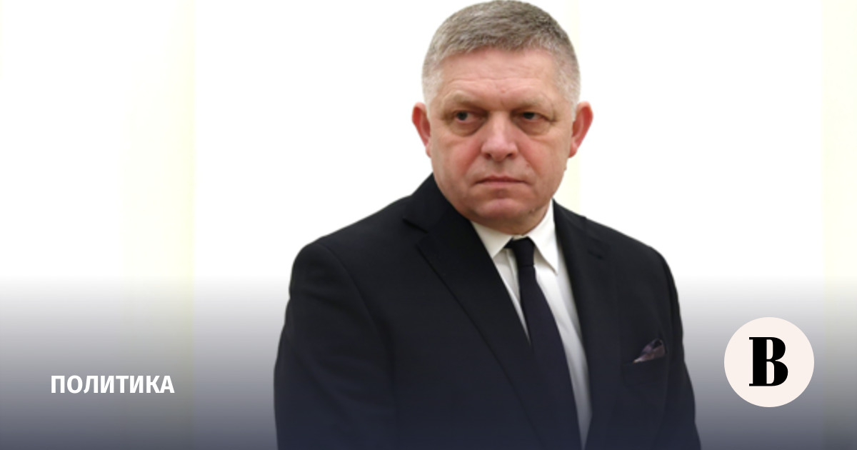 Фицо: Украина не пустила посла ЕС на нефтепровод «Дружба»