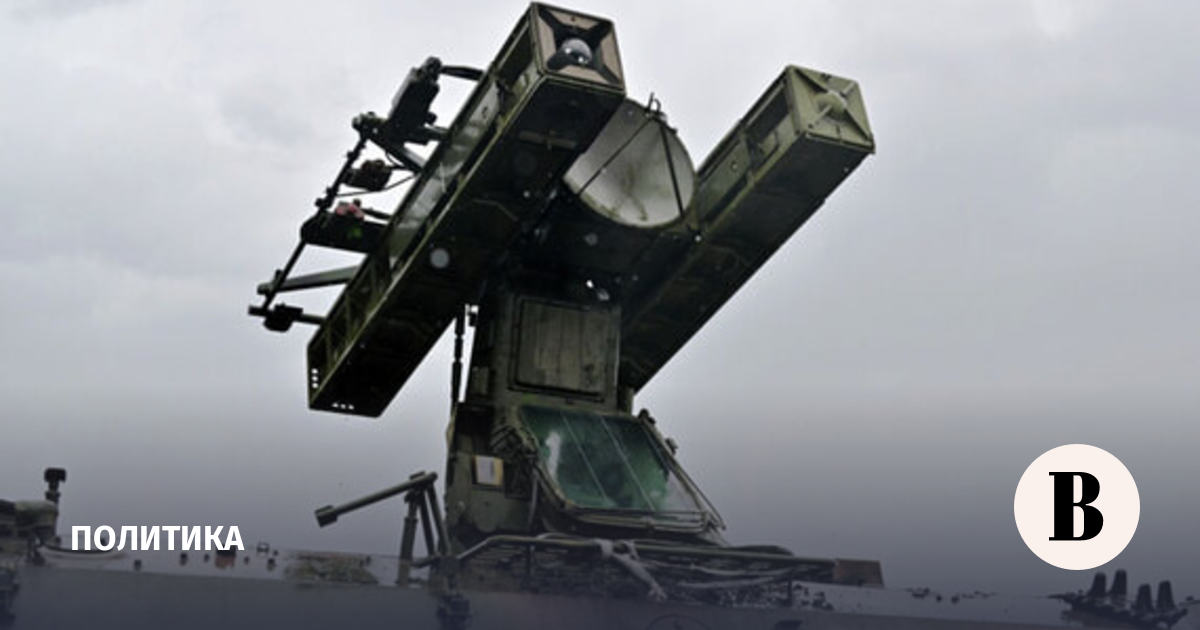 Силы ПВО сбили 76 украинских беспилотников над регионами России