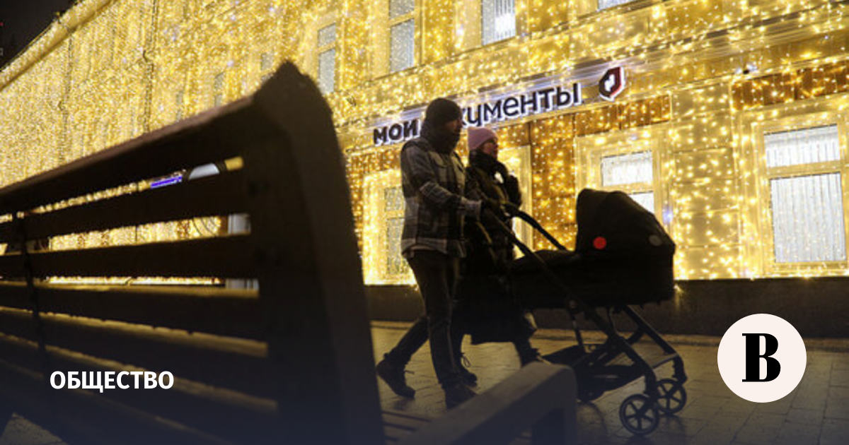 Размер маткапитала может превысить 1 млн рублей к 2027 году