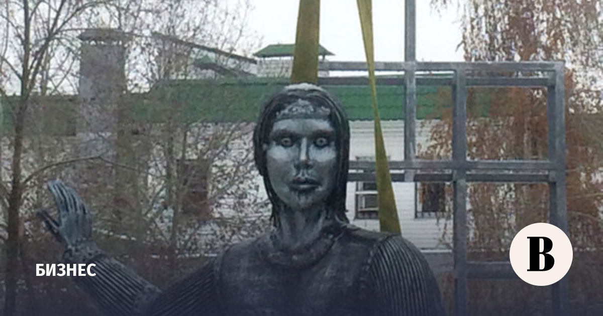 Роспатент зарегистрировал товарные знаки со скульптурой Аленушки из Нововоронежа