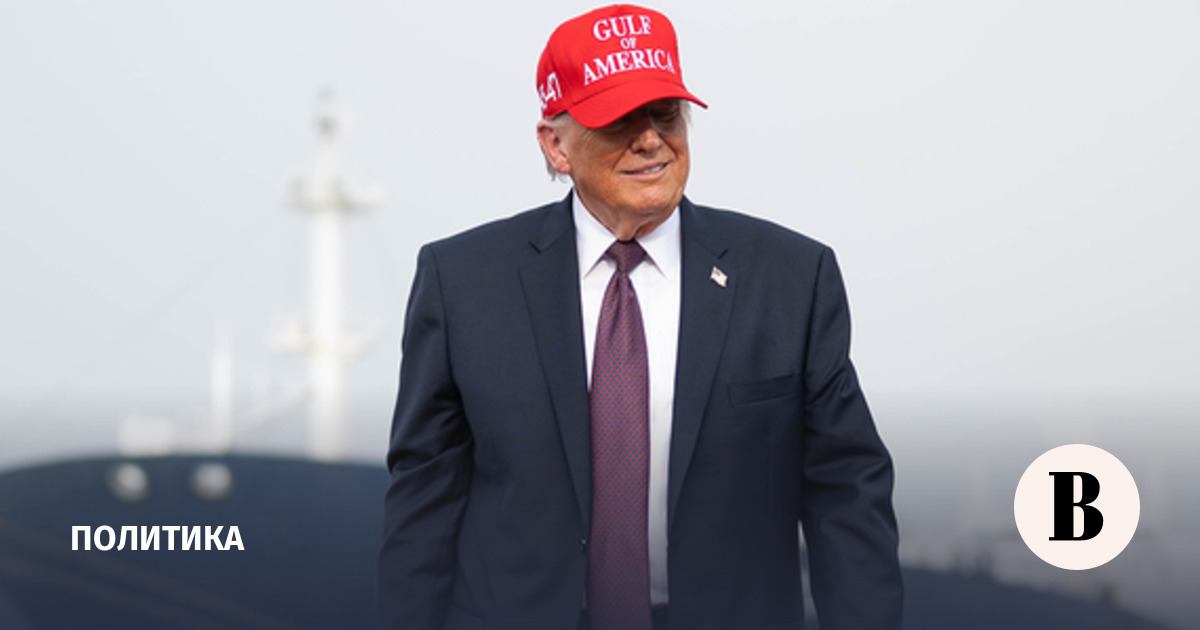 Axios: Трамп намерен лично участвовать в выборе верховного лидера Ирана