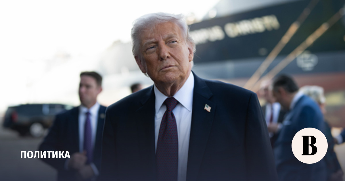 Трамп представил «закон о спасении Америки»