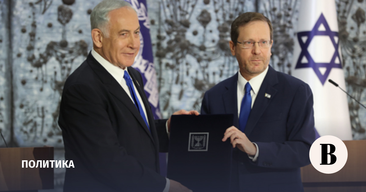 Трамп назвал президента Израиля «позором» за отказ помиловать Нетаньяху